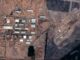 Фото к материалу "Снимки из космоса подтвердили взрыв суданского завода Израилем"