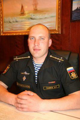 Капитан-лейтенант Антон Ганиев