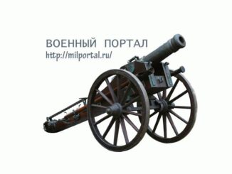 MILITARY-PORTAL