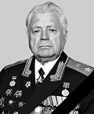 Маршал артиллерии Михалкин Владимир Михайлович