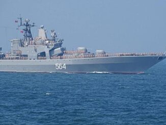 БПК «Адмирал Трибуц» и танкер «Борис Бутома» прибыли в порт Майдзуру