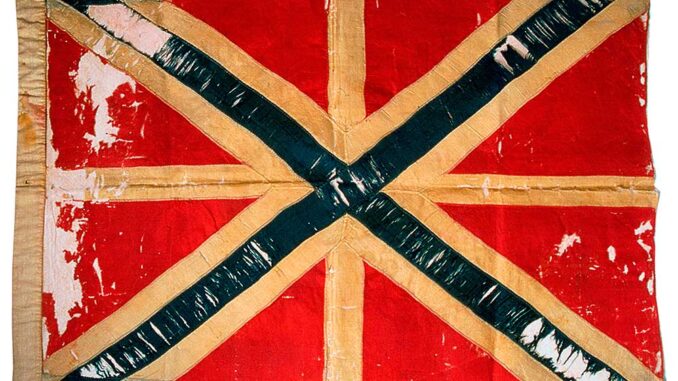 Кайзер-флаг. Вторая половина 18 века. Поднимался на ботике Петра I в дни торжеств