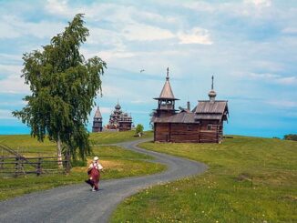 Одна из фотографий конкурса РГО «Самая красивая страна».