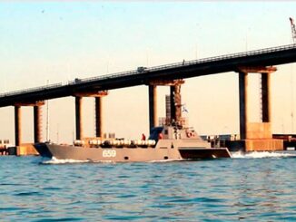 Боевые корабли Черноморского флота вошли в воды Азовского моря