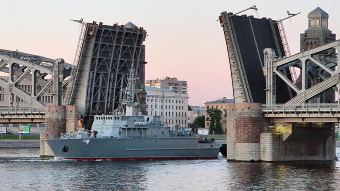 Корабль противоминной обороны «Иван Антонов»