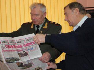 22 мая газета ВВО «Суворовский натиск» отмечает 75-летний юбилей