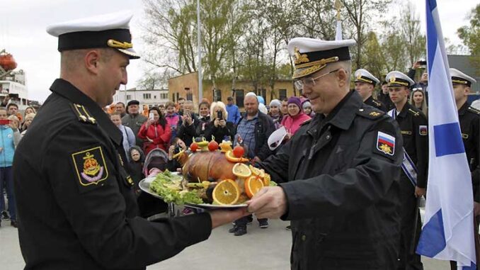 Балтийский флот отмечает 315-ю годовщину со дня основания
