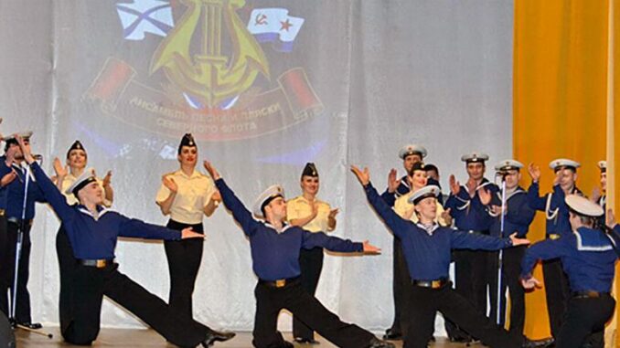 Более 600 военных артистов выступят во Всероссийском конкурсе ансамблей ВС РФ, который стартовал в Екатеринбурге