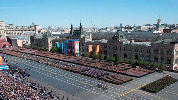Военный парад на Красной площади в ознаменование 73-й годовщины Победы в Великой Отечественной войне