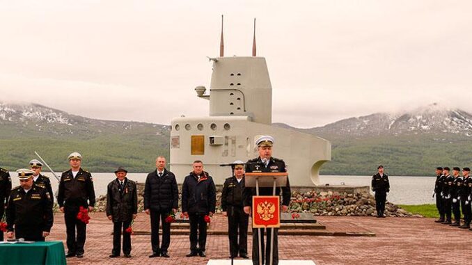 Памятные мероприятия, посвященные годовщине трагической гибели моряков атомной подводной лодки с «К-429».