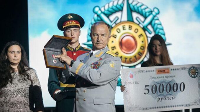 Генерал-полковник Валерий Востротин на вручении наград.
