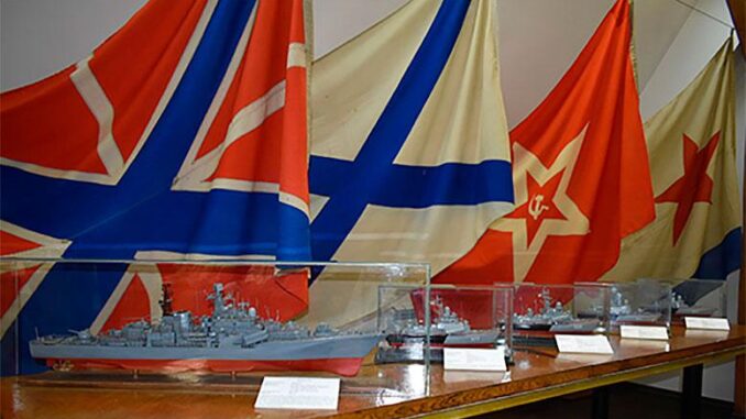 В рамках программы подготовки к Главному военно-морскому параду в филиалах ЦВММ стартовали выставки, посвященные ВМФ России