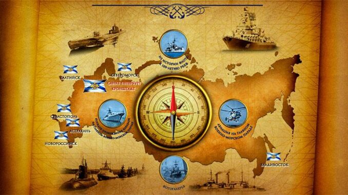 На официальном сайте Минобороны России в преддверии Дня ВМФ запущен специальный интерактивный раздел, посвященный Главному военно-морскому параду