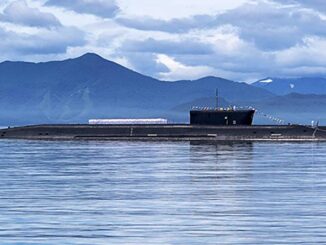 Подводным силам Тихоокеанского флота исполнилось 80 лет