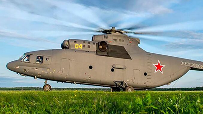 На МВТФ «Армия-2018» будет продемонстрирован новейший вертолет Ми-26Т2В