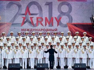 Праздничный концерт на церемонии закрытия МВТФ «Армия - 2018»