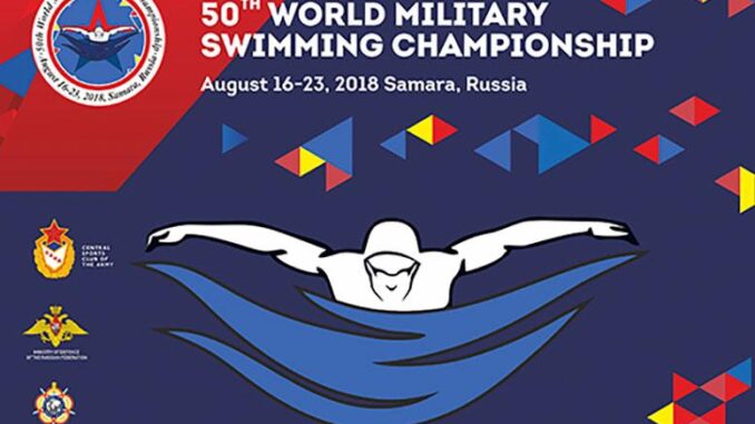 Военные делегации 13 стран прибыли в Самару на 50-й чемпионат мира по плаванию среди военнослужащих