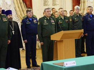 Генерал армии Валерий Герасимов принял участие в торжествах, посвященных началу нового учебного года в ВАГШ ВС РФ