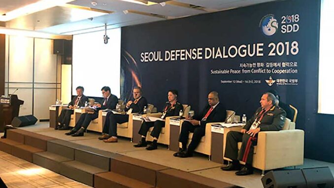 Международная конференция «Сеульский оборонный диалог» состоялась в Республике Южная Корея