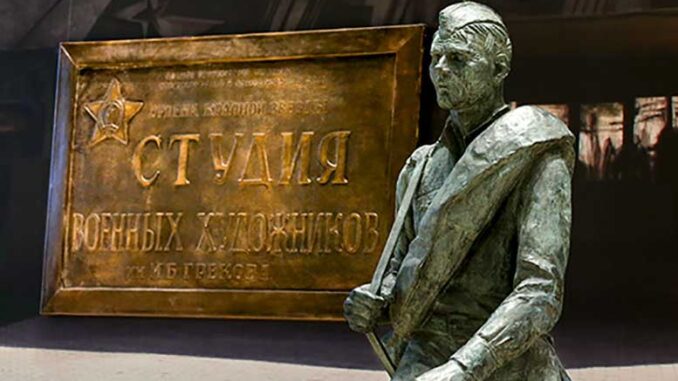 В Рязани открылась выставка Студии военных художников имени М.Б. Грекова