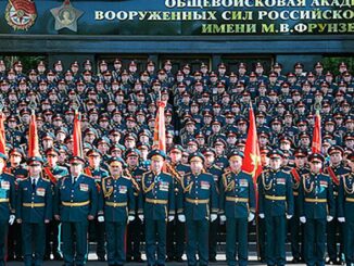 Общевойсковая академия Вооруженных сил Российской Федерации отмечает 100-летний юбилей со дня создания