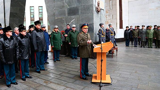 В Военной академии Генштаба открыли мемориальную доску первому начальнику Императорской военной академии