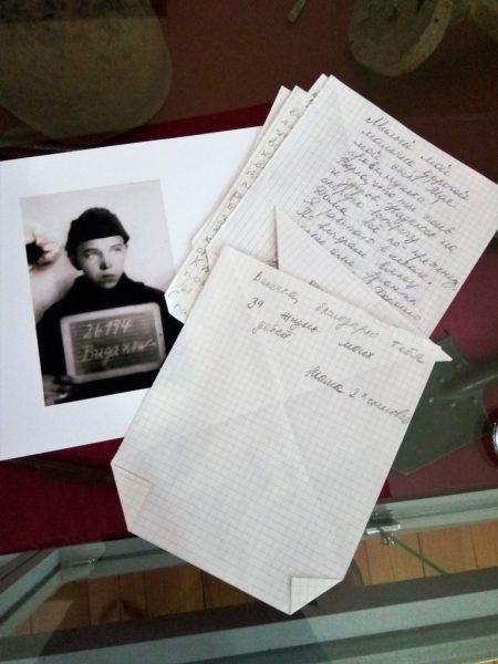Фото Ивана Буганова и письма для него от наших современников