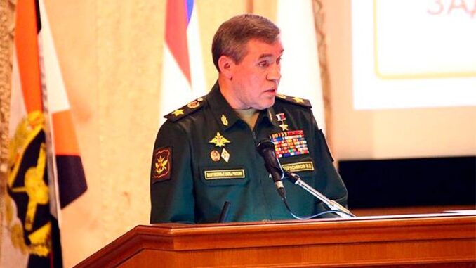 Генерал армии Валерий ГЕРАСИМОВ.