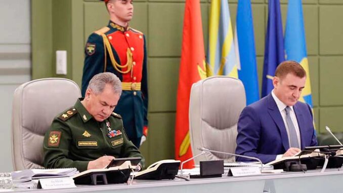 Минобороны России и руководство Тульской области подписали Соглашение об информационном взаимодействии