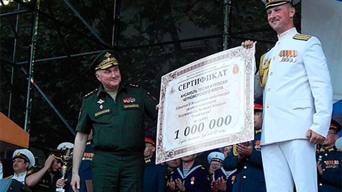 Коллектив ЧФ получил один миллион рублей за победу в конкурсе ансамблей Вооруженных Сил РФ