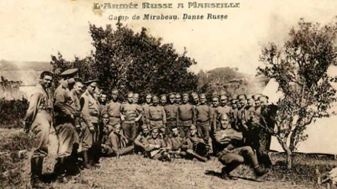Конференция «Русские войска во Франции и на Балканах (1916-1918) в истории и памяти России и Европы» пройдет в Москве
