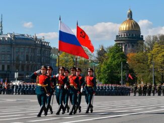 В Санкт-Петербурге прошел парад в честь 74-й годовщины Победы в Великой Отечественной войне