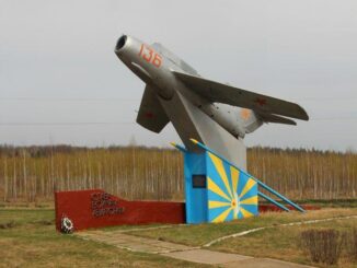 Памятник лётчикам 778-го авиационного полка, базировавшихся на Данковском аэродроме в 1942–1943 годах.