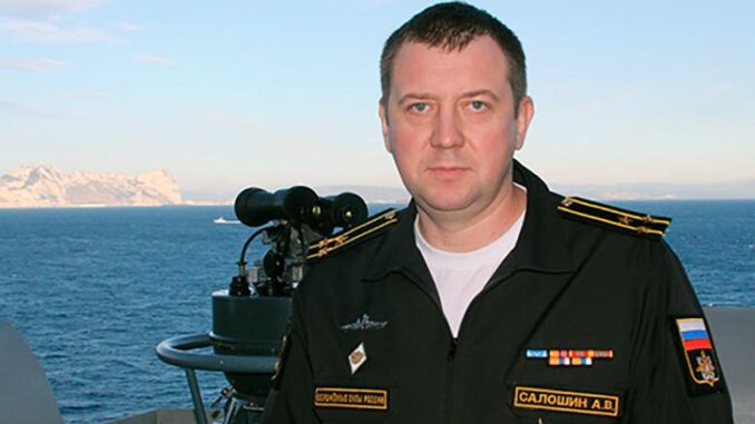 Капитан 1 ранга Андрей Салошин