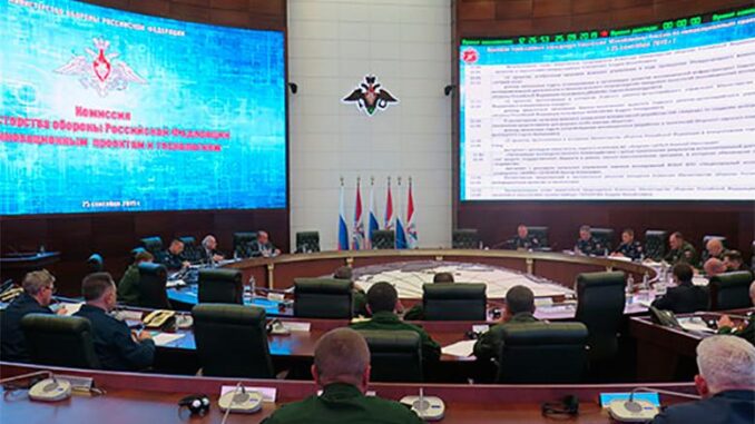 В Национальном центре управления обороной РФ состоялось заседание Комиссии Минобороны по инновационным проектам