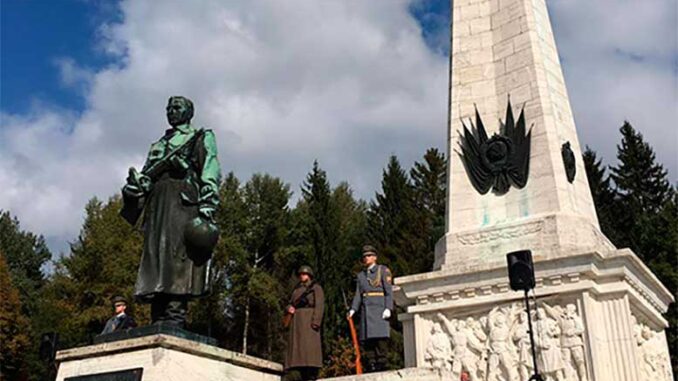В Словакии прошли мероприятия, посвященные 75-й годовщине начала Карпатско-Дуклинской операции Великой Отечественной войны