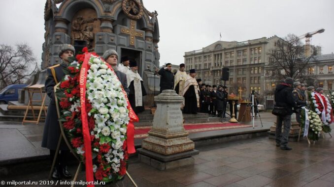 В Москве почтили память русских воинов, павших за свободу Болгарии