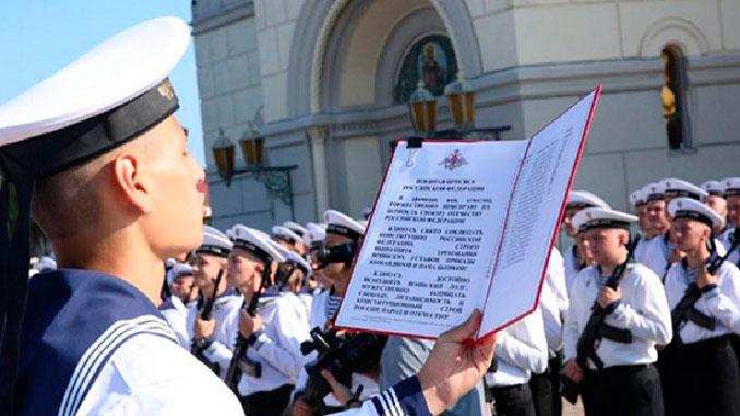 На Черноморском флоте на территории музея «Херсонес Таврический» приняли присягу 150 курсантов учебного центра ВМФ
