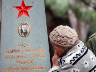В крымском парке-заповеднике «Форос» перезахоронили останки героя обороны Севастополя
