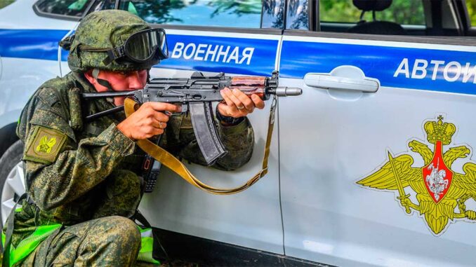 Учения военной полиции «Страж-2020» в рамках специальных учений завершились в Подмосковье