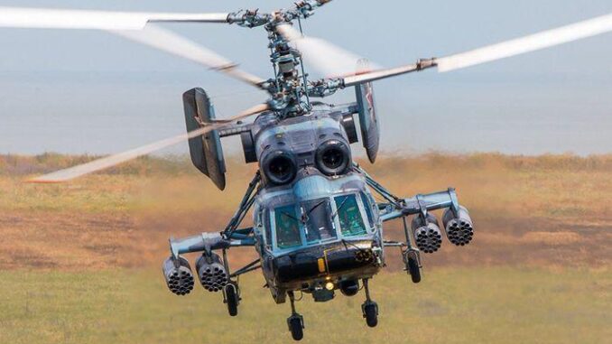 Военные лётчики из края вулканов успешно осваивают модернизированные вертолёты Ка-29
