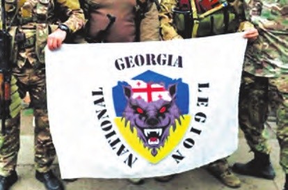 Грузинский национальный легион вошел в интернациональный легион сил территориальной обороны Украины