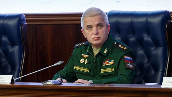 Генерал-полковник Мизинцев Михаил Евгеньевич, заместитель Министра обороны Российской Федерации