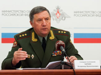 Генерал-полковник Владимир Чиркин