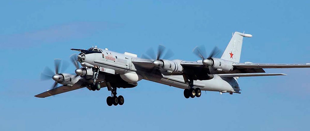 Самолёт Ту-142МЗ морской авиации Тихоокеанского флота