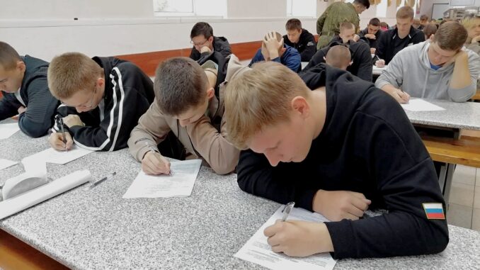 Приемная компания по набору курсантов первого курса.