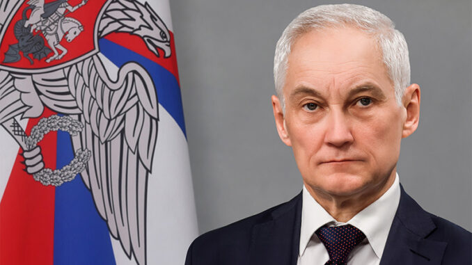 Министр обороны России Андрей Белоусов