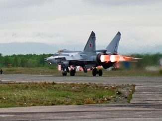 В Военно-воздушных силах проводятся работы по строительству новых взлетно-посадочных полос